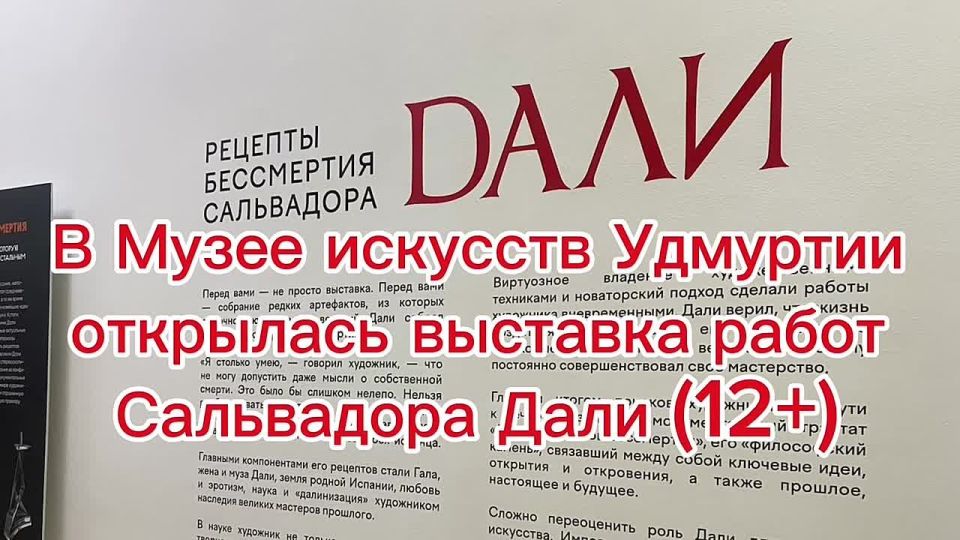       , 128         (12+)