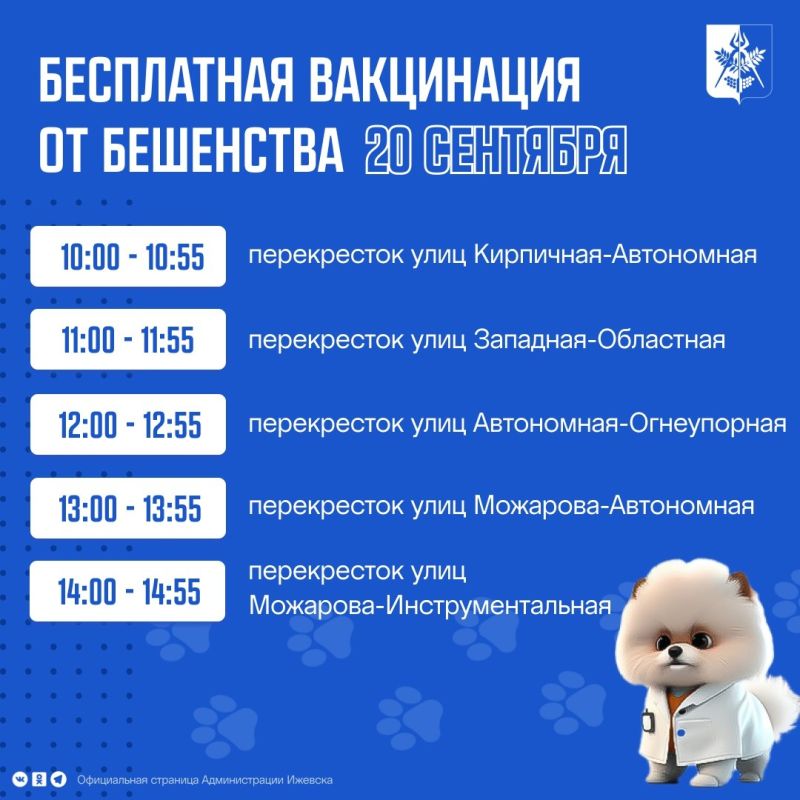          20         