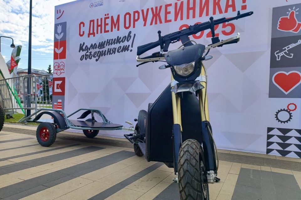                   -ScootWay  