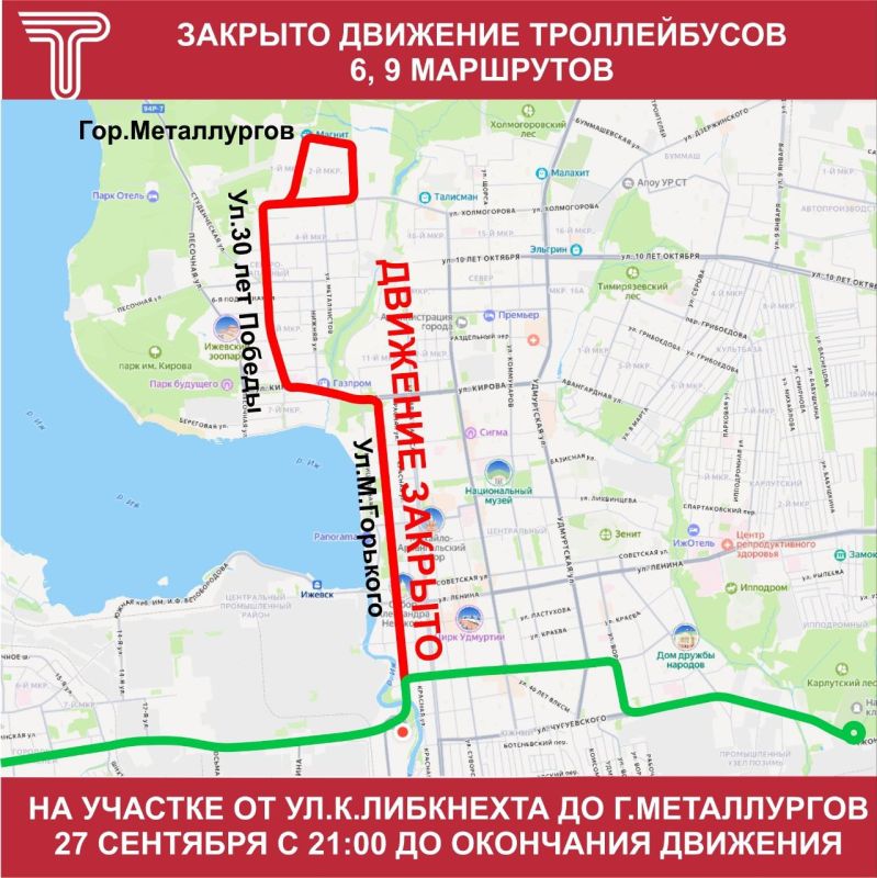  !. 27 ,  21:00   