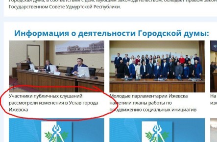  , , -      , 6 ,                , ...