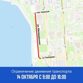  9:00  16:00 14     .     