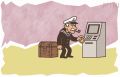 Получение пенсии на карту: пошаговое руководство для пенсионеров в 2025 году
