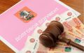 Родители теперь отвечают за коммунальные платежи своих несовершеннолетних детей