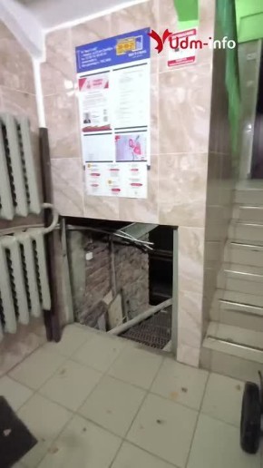 СЛОВО ЧИТАТЕЛЮ!. Подвалы многих ижевских многоэтажек невозможно приспособить под убежища
