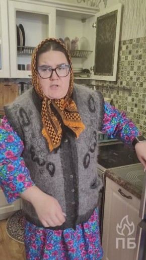 Главный совет от #ПожарныхБабок