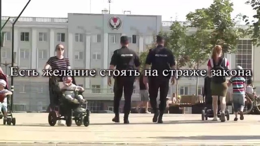 Еженедельная программа «Территория правопорядка» – совместный проект МВД по Удмуртской Республике и телеканала ТРК «Моя Удмуртия»