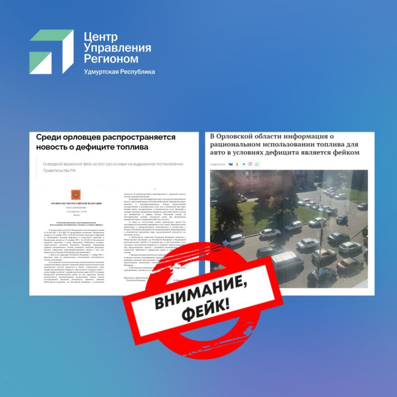 , !     -                    ...