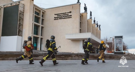 В Ижевске прошли масштабные пожарно-тактические учения в Театре оперы и балета