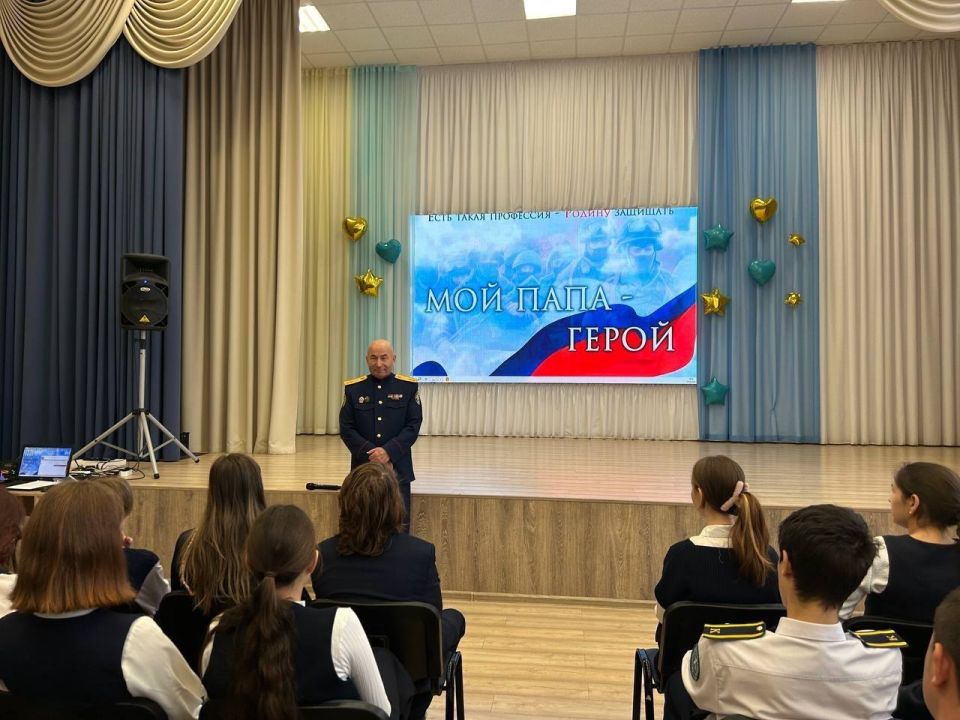 Ветеран следствия принял участие в торжественной церемонии награждения «Мой папа – Герой»