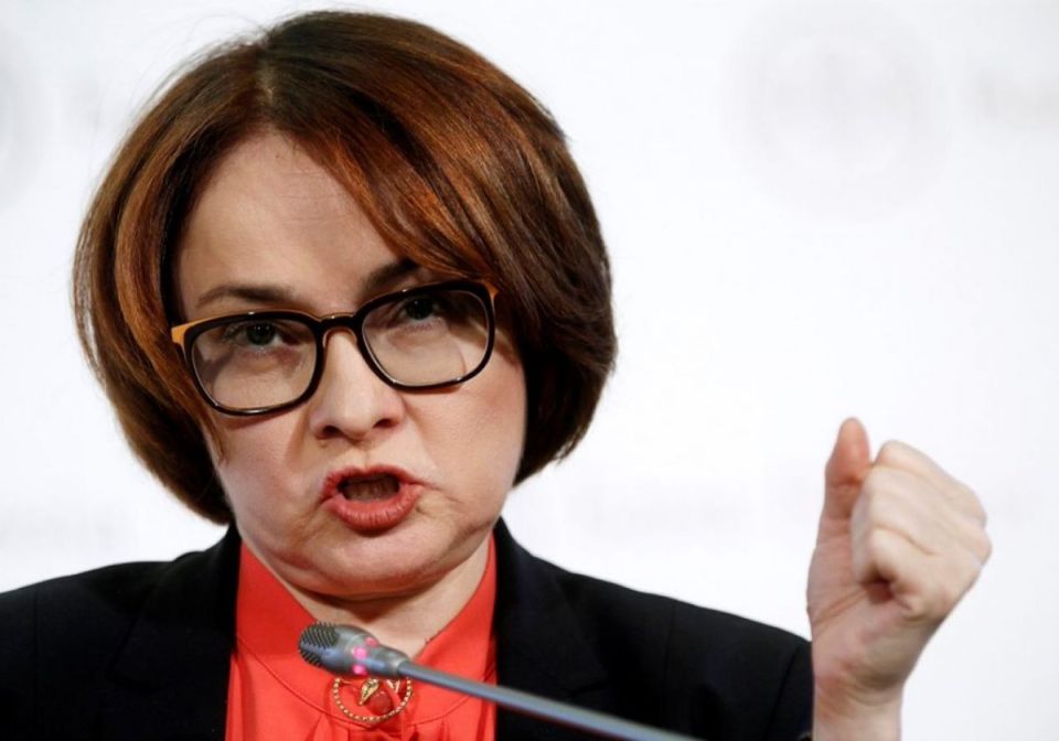 Банки начинают более пристально следить за крупными денежными поступлениями