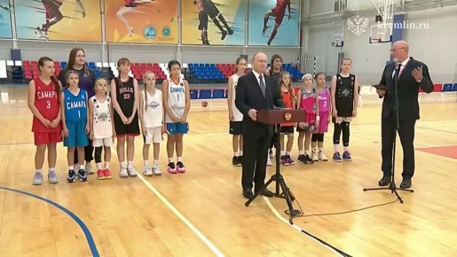 Президенту России Владимиру Путину по видеосвязи представили новые спортивные объекты в разных регионах страны