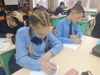 В следственном управлении состоялось мероприятие, посвященное многонациональной истории России