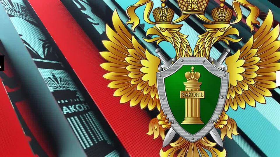 , 7  2025   19:45  21  &quot; &quot;     &quot;  &quot;