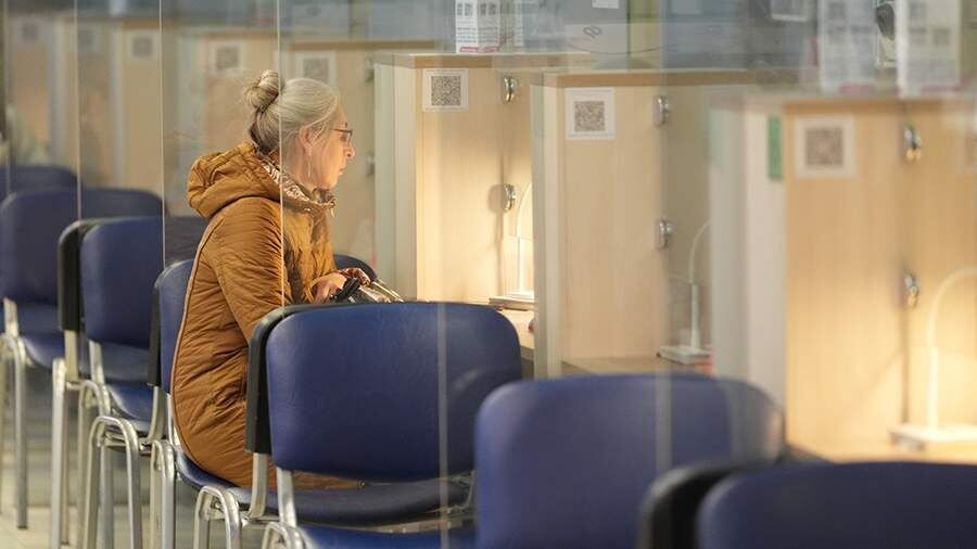 Пенсионерам напомнили о новых правилах уведомления при изменении адреса