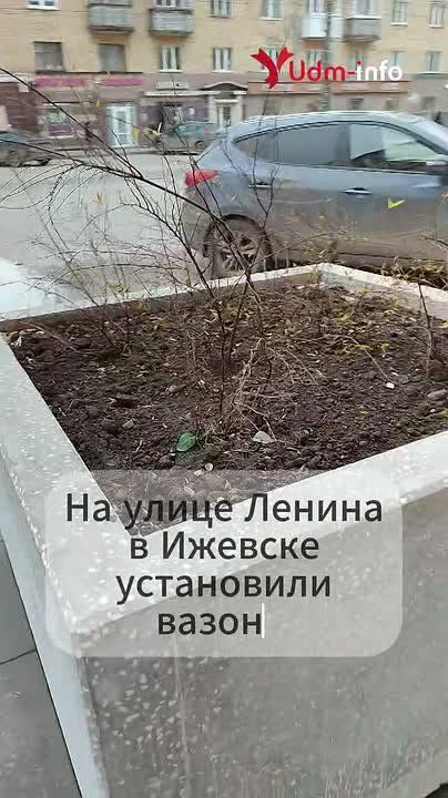 Новые игры: «Ижевский майнкрафт»