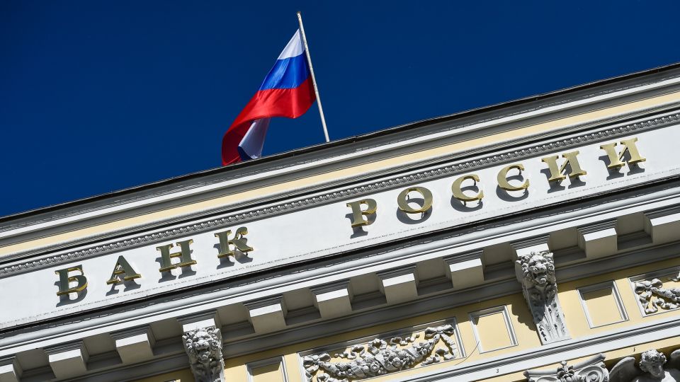 ЦБ понизил ключевую ставку: что ждать от этого решения рядовому гражданину