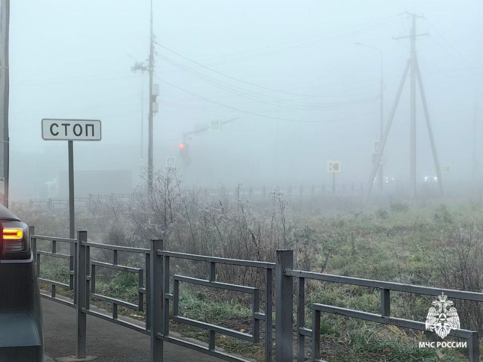 Ау, ты в тумане?. Ижевск, да. Выглядит загадочно и красиво