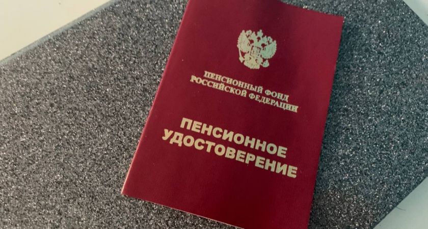 Что ждет россиян в 2025 году: пенсия 24 000 рублей — не предел