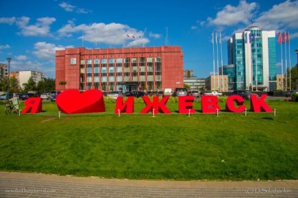 В Удмуртии установили новые налоговые ставки для налогоплательщиков при применении упрощенной системы налогообложения