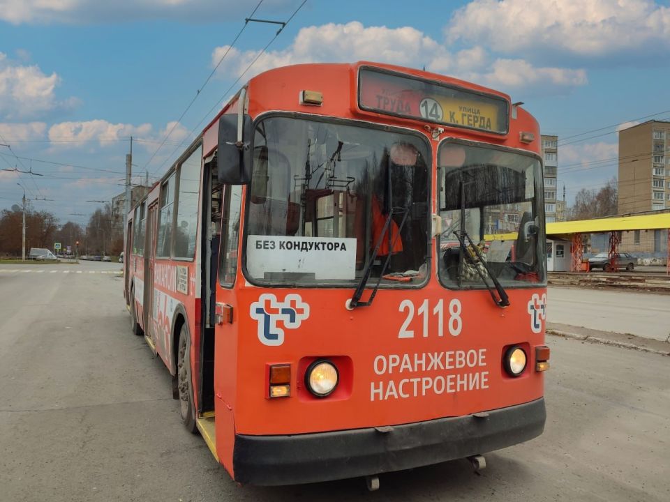 Хотите связать свою жизнь с энергетикой?