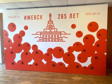 В четверг, 27 ноября, Ижевск ожидают выборы главы города