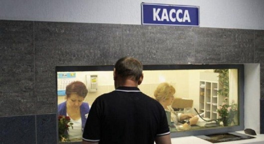 Как сменить банк для зарплаты и другие нюансы расчетов с работодателем