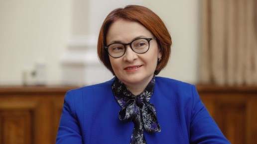 Слово за слово: Почему Центробанк стал удобным козлом отпущения в экономике