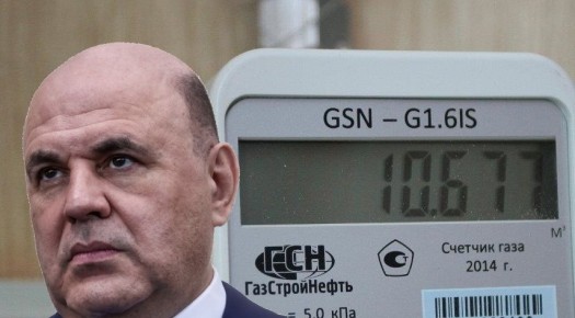 Умные газовые счетчики: как нововведения повысят безопасность и комфорт квартир