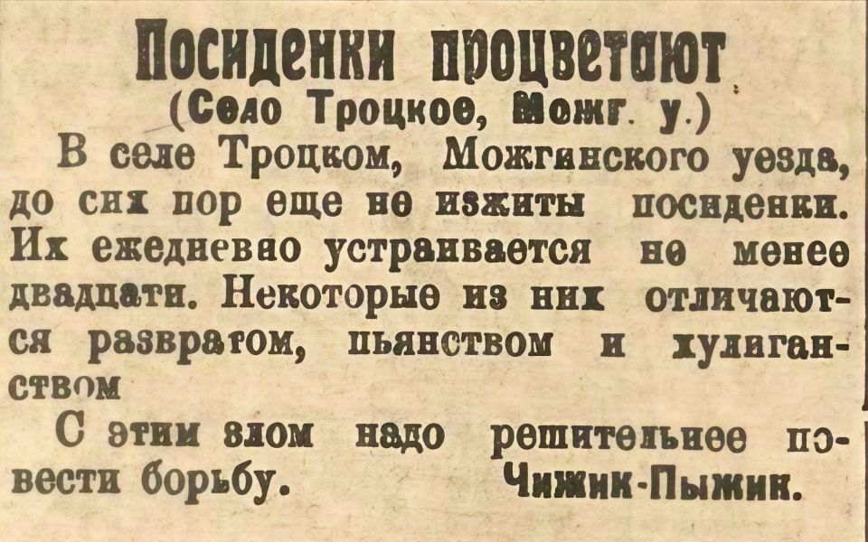 Всем здоровой и осознанной пятницы!