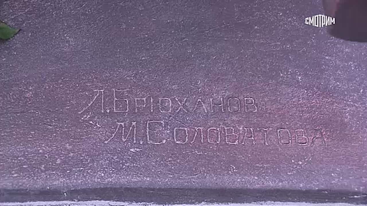 Памятник матерям защитников Родины открыли в Удмуртии