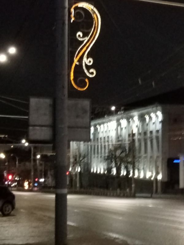 СЛОВО ЧИТАТЕЛЮ!. «Чем включать такое новогоднее освещение, лучше уж не позориться...» СЛОВО ЧИТАТЕЛЮ!. «Чем включать такое новогоднее освещение, лучше уж не позориться...»