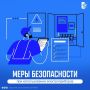 Основная причина пожаров - неисправность проводки и электроприборов