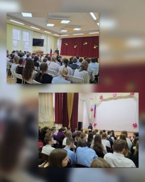 В Воткинске прошла серия правовых встреч с подростками в рамках акции «Фемида»