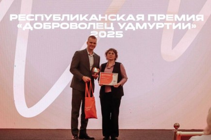Мунира Фефилова, секретарь УИК18/38 Игринского района, удостоена Республиканской премии «Доброволец Удмуртии2025» в номинации «Молоды душой»!