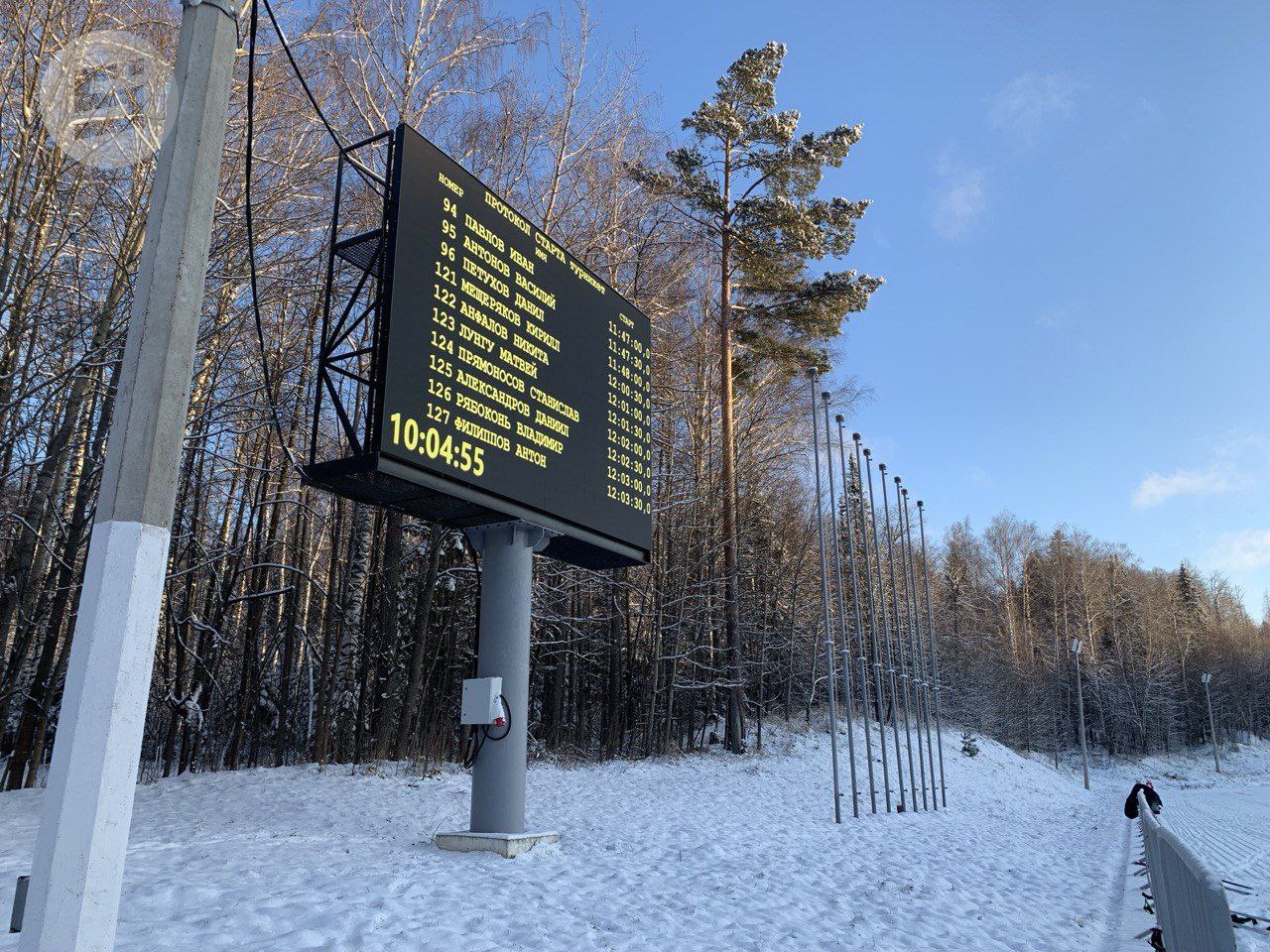 На лыжном комплексе имени Галины Кулаковой делают снег На лыжном комплексе имени Галины Кулаковой делают снег