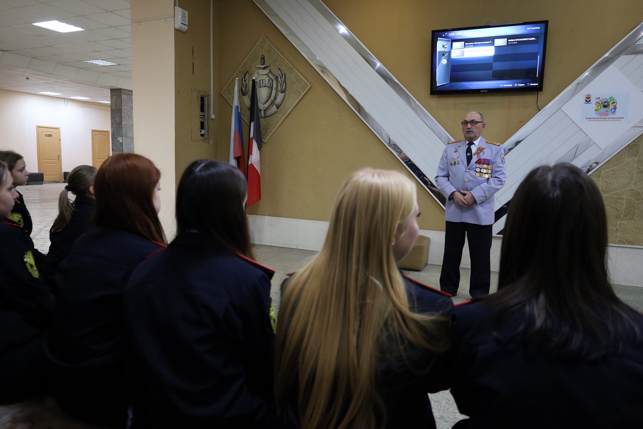 9 декабря в России отмечается День Героев Отечества