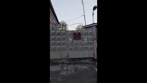 В Удмуртии осудили бывшего замруководителя управления Ростехнадзора