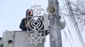 80 световых консолей начали устанавливать к Новому году на улице Кирова в Ижевске