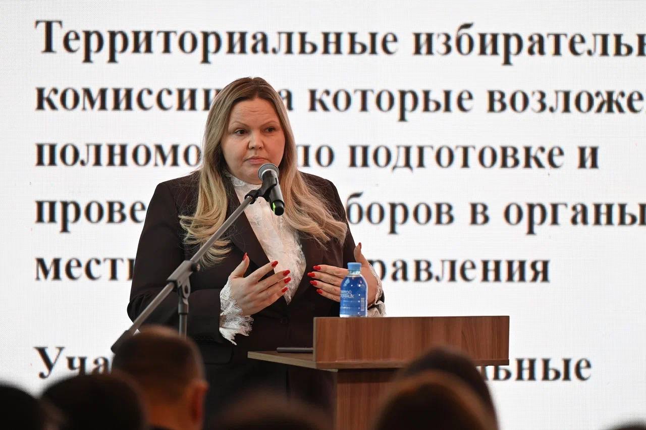 Юридическое сопровождение избирательных кампаний – вот ключевая тема нашего межрегионального семинара, который начался 11 декабря Юридическое сопровождение избирательных кампаний – вот ключевая тема нашего межрегионального семинара, который начался 11 декабря