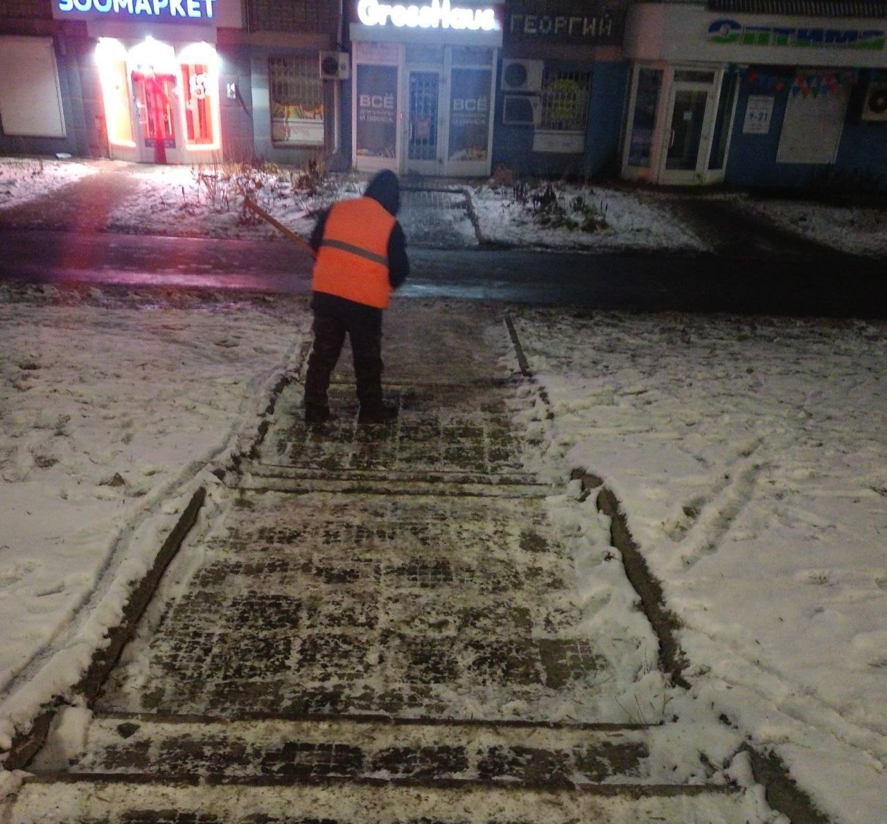 По-настоящему зимняя погода в Ижевске – с морозами и снегопадами По-настоящему зимняя погода в Ижевске – с морозами и снегопадами