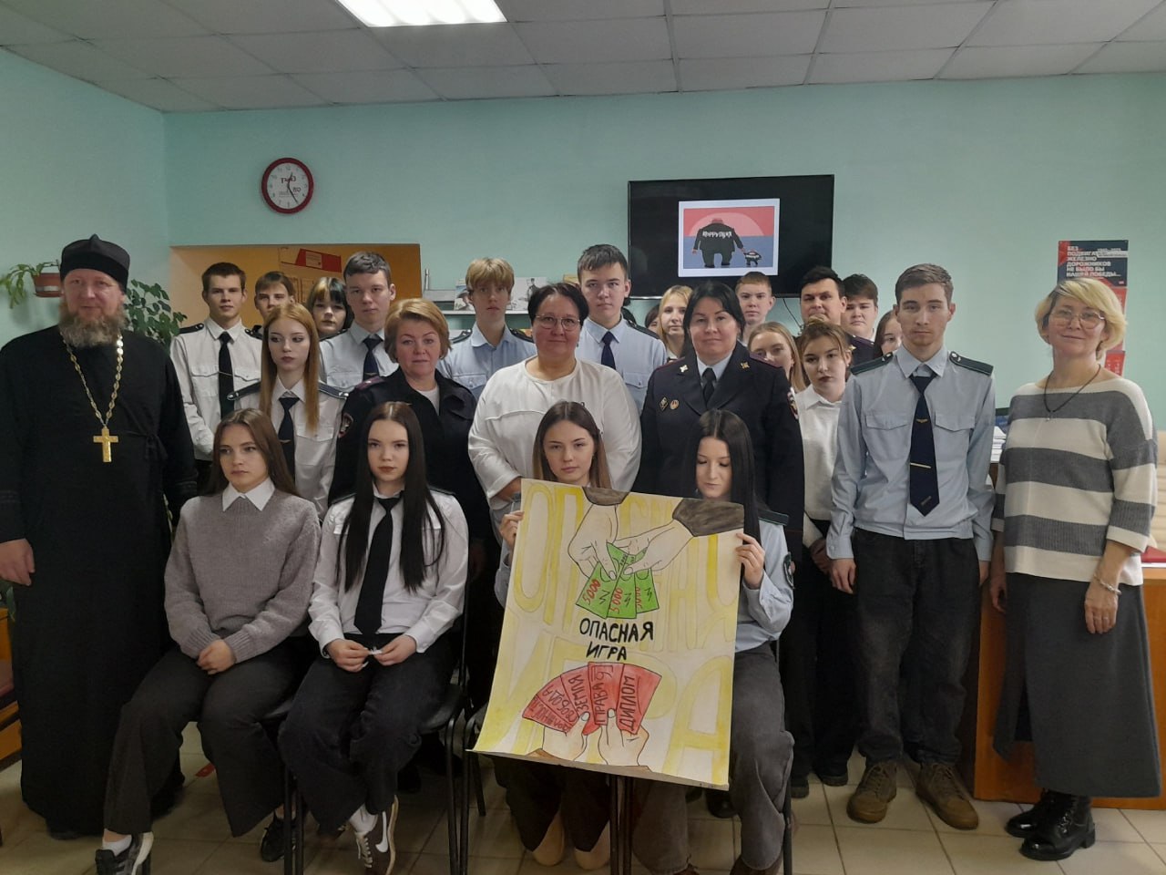 В Ижевске сотрудники транспортной полиции провели круглый стол, посвящённый борьбе с коррупцией В Ижевске сотрудники транспортной полиции провели круглый стол, посвящённый борьбе с коррупцией