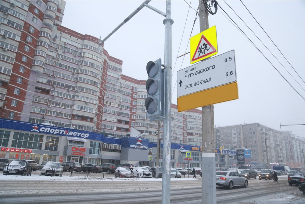 Светофор вызывного действия установили в районе дома №130 по улице Пушкинской в Ижевске Светофор вызывного действия установили в районе дома №130 по улице Пушкинской в Ижевске