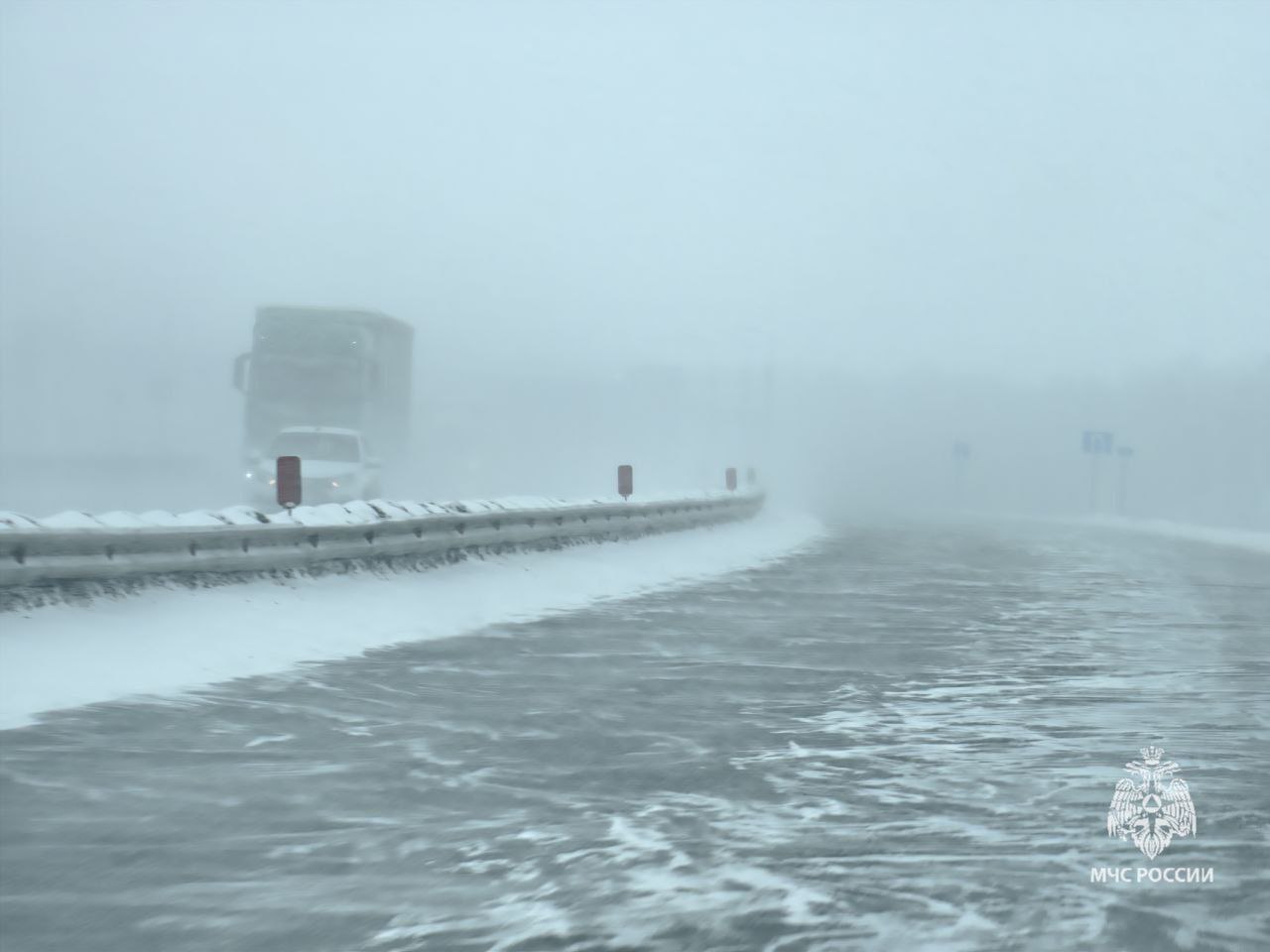 Метель, сильный снег #погода