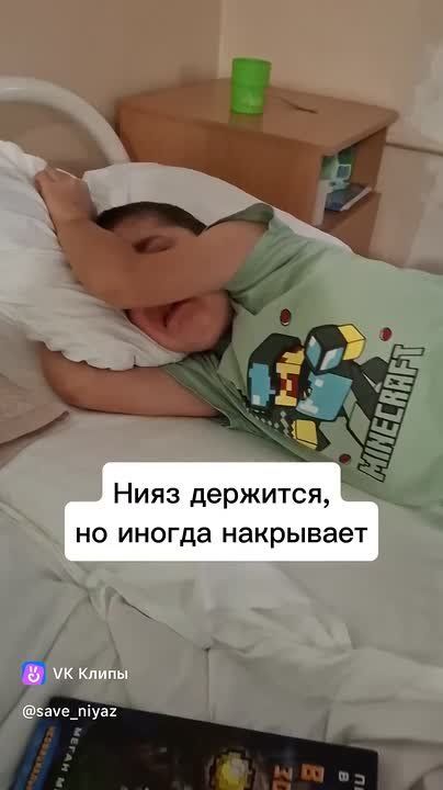 �� ������ ���� �����-�� ��� ������, � � ��� ��� �������� ������� ������ � ������������ ������� � ������������