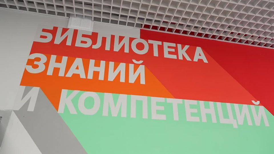 В этом году библиотека им. Н.А. Некрасова стала модельной