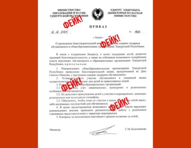 ������������� ������� ��������� ��������� � ���������� ���� ������� �������� � ��������� ������� �������� ������������ �����