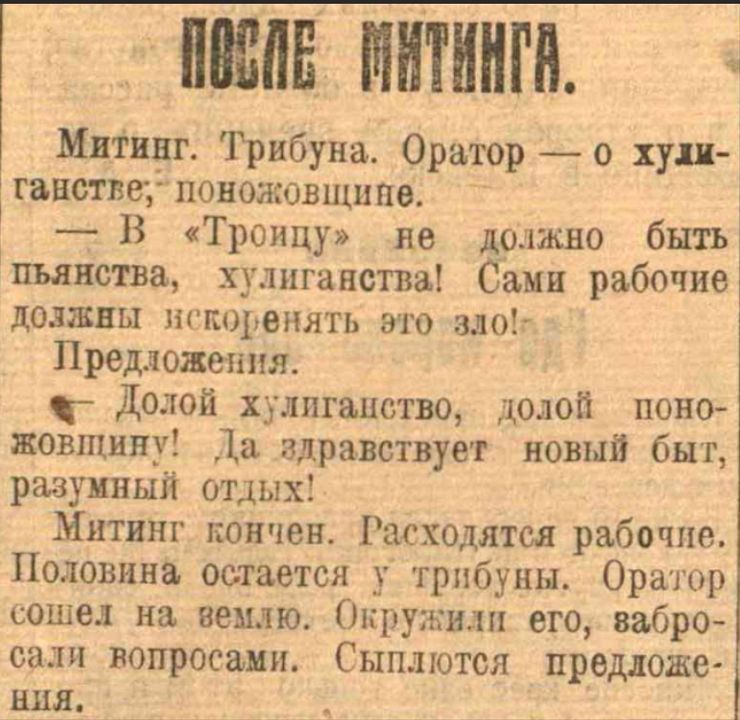 ��� ���� �������� ��� ��� ����� ���������� ������� �������� �� ������������ (�����������) �������?