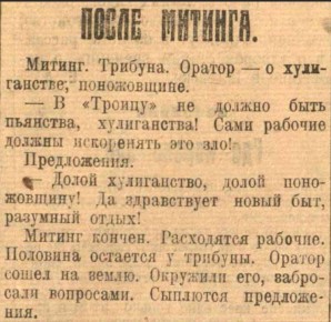 ��� ���� �������� ��� ��� ����� ���������� ������� �������� �� ������������ (�����������) �������?