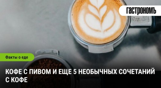 ��������� ���������: ����, ���� � ������ ���������������� ������������